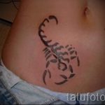 тату на шраме от аппендицита - фото пример готовой татуировки 01092016 2018 tatufoto.ru
