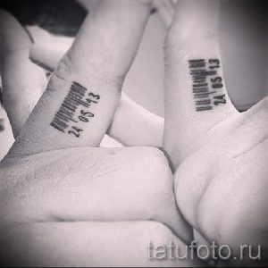 тату обручальные кольца фото - варианты татуировок вместо обручальных колец 85