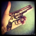 тату пистолет на руке - фото готовой татуировки 01092016 4128 tatufoto.ru