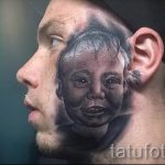 фото тату портрет - лицо ребенка - нанесена на лице папы