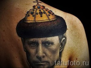 фото тату портрет В.В. Путин в шапке царя