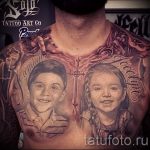 Фото тату портрет - вариант татуировки на груди мужчины с двумя лицами детей