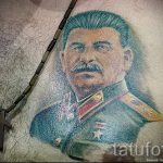 фото тату портрет Сталина на груди