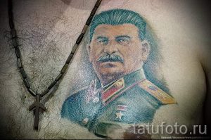 фото тату портрет Сталина на груди
