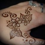 тату хной простые рисунки - фото готовой татуировки 02092016 1432 tatufoto.ru