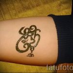 тату хной простые рисунки - фото готовой татуировки 02092016 4435 tatufoto.ru