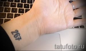 foto-primer-gotovoj-tatu-cifry-chisla-007-tatufoto-ru