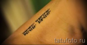 foto-primer-gotovoj-tatu-cifry-chisla-009-tatufoto-ru