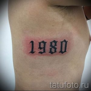foto-primer-gotovoj-tatu-cifry-chisla-010-tatufoto-ru