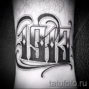 foto-primer-gotovoj-tatu-cifry-chisla-018-tatufoto-ru