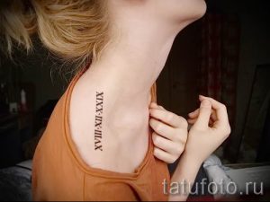 foto-primer-gotovoj-tatu-cifry-chisla-028-tatufoto-ru