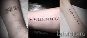 foto-primer-gotovoj-tatu-cifry-chisla-065-tatufoto-ru