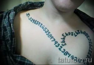 foto-primer-gotovoj-tatu-cifry-chisla-079-tatufoto-ru