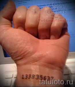 foto-primer-gotovoj-tatu-cifry-chisla-082-tatufoto-ru