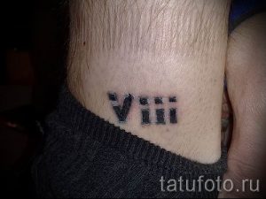 foto-primer-gotovoj-tatu-cifry-chisla-097-tatufoto-ru