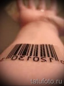 foto-primer-gotovoj-tatu-cifry-chisla-103-tatufoto-ru