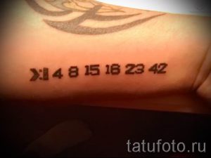 foto-primer-gotovoj-tatu-cifry-chisla-105-tatufoto-ru