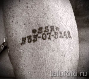 foto-primer-gotovoj-tatu-cifry-chisla-106-tatufoto-ru