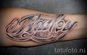 foto-primer-gotovoj-tatu-cifry-chisla-112-tatufoto-ru