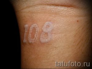 foto-primer-gotovoj-tatu-cifry-chisla-125-tatufoto-ru