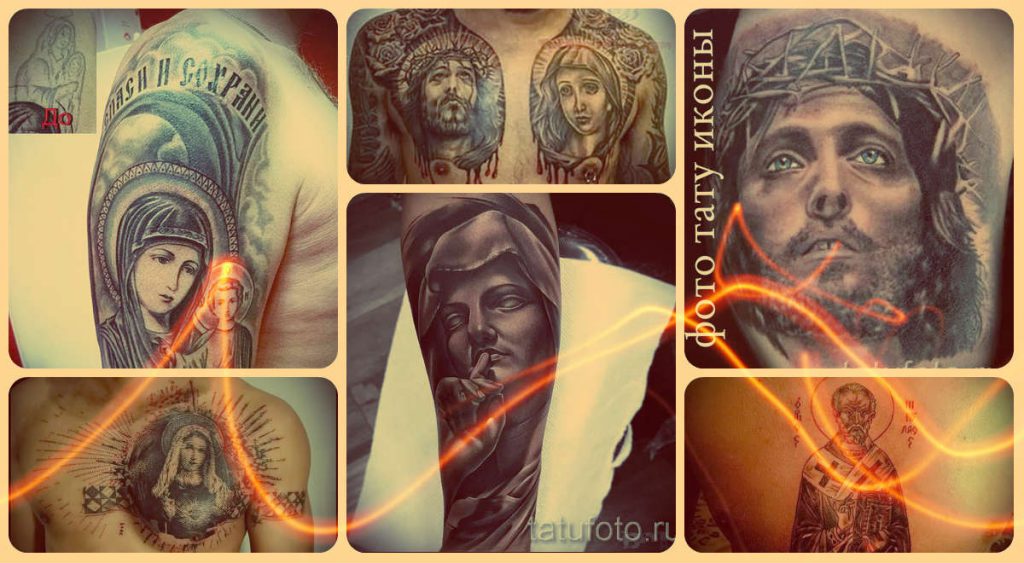 Фото тату икон - интересные варианты готовых татуировок со Святыми и иконами