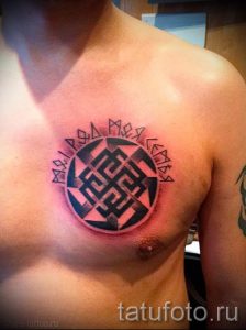 фото тату свастики славянские обереги - фото готовой татуировки от 02092016 2070 tatufoto.ru