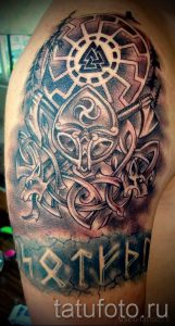 фото тату свастики славянские обереги - фото готовой татуировки от 02092016 6072 tatufoto.ru