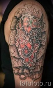 фото тату свастики славянские обереги - фото готовой татуировки от 02092016 8058 tatufoto.ru