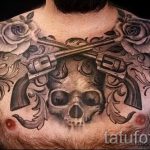 череп с пистолетом тату - фото готовой татуировки 01092016 5213 tatufoto.ru