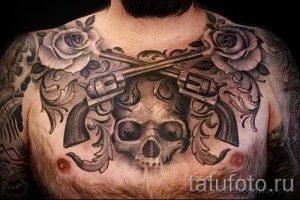 череп с пистолетом тату - фото готовой татуировки 01092016 5213 tatufoto.ru