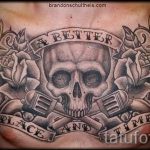 череп с пистолетом тату - фото готовой татуировки 01092016 6214 tatufoto.ru