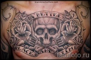 череп с пистолетом тату - фото готовой татуировки 01092016 6214 tatufoto.ru