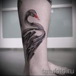 chernyj-lebed-tatu-primer-gotovoj-tatuirovki-5137-tatufoto-ru