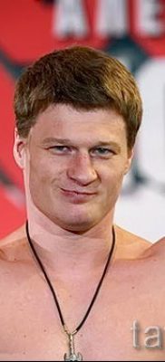 Наколка звезда сварога что означает. Смотреть фото Наколка звезда сварога что означает. Смотреть картинку Наколка звезда сварога что означает. Картинка про Наколка звезда сварога что означает. Фото Наколка звезда сварога что означает