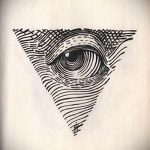 Эскиз для татуировки с треугольником - интересный вариант - tatufoto.ru - 2
