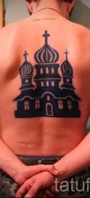 Купола на спине