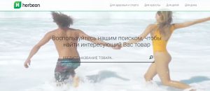 iHerb - интернет магазин продукции для вас и вашей семьи - фото