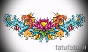 Эскиз татуировки с изображением двух карпов кои, плывущих среди волн и цветов лотоса. Выполнен в ярких и насыщенных цветах.