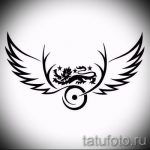 Пример эскиза для тату на пояснице - вариант - tatufoto.ru - 46