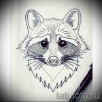 Пример эскиза тату энот для нанесения татуировки - tatufoto.ru - 2