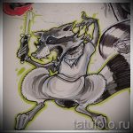 Пример эскиза тату энот для нанесения татуировки - tatufoto.ru - 12
