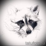 Пример эскиза тату энот для нанесения татуировки - tatufoto.ru - 14