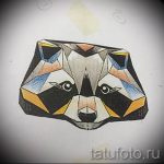 Пример эскиза тату энот для нанесения татуировки - tatufoto.ru - 18