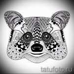 Пример эскиза тату энот для нанесения татуировки - tatufoto.ru - 35