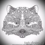 Пример эскиза тату энот для нанесения татуировки - tatufoto.ru - 50