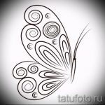 Примеры эскизов для тату узоров - картинка - tatufoto.ru - 4