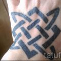 Тату Квадрат Сварога - фото для статьи про значение татуировки - tatufoto.ru - 8