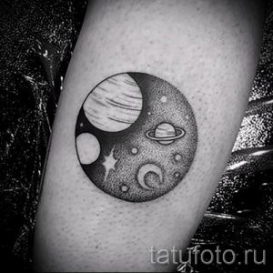 Фото пример тату планеты для статьи про значение татуировки планета - tatufoto.ru - 7