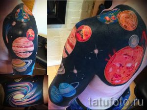 Фото пример тату планеты для статьи про значение татуировки планета - tatufoto.ru - 9