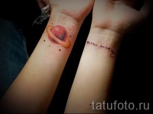 Фото пример тату планеты для статьи про значение татуировки планета - tatufoto.ru - 20